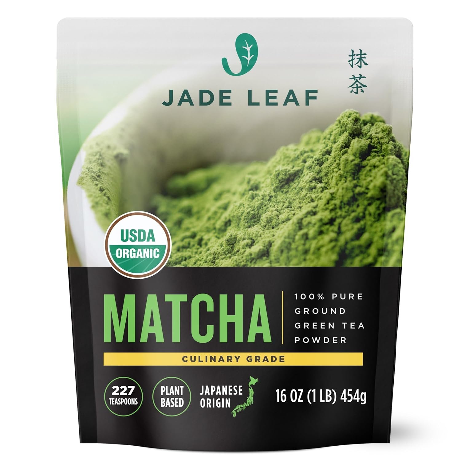 Jade Leaf Matcha Powder, Organic Culinary Grade, 454g / 16oz