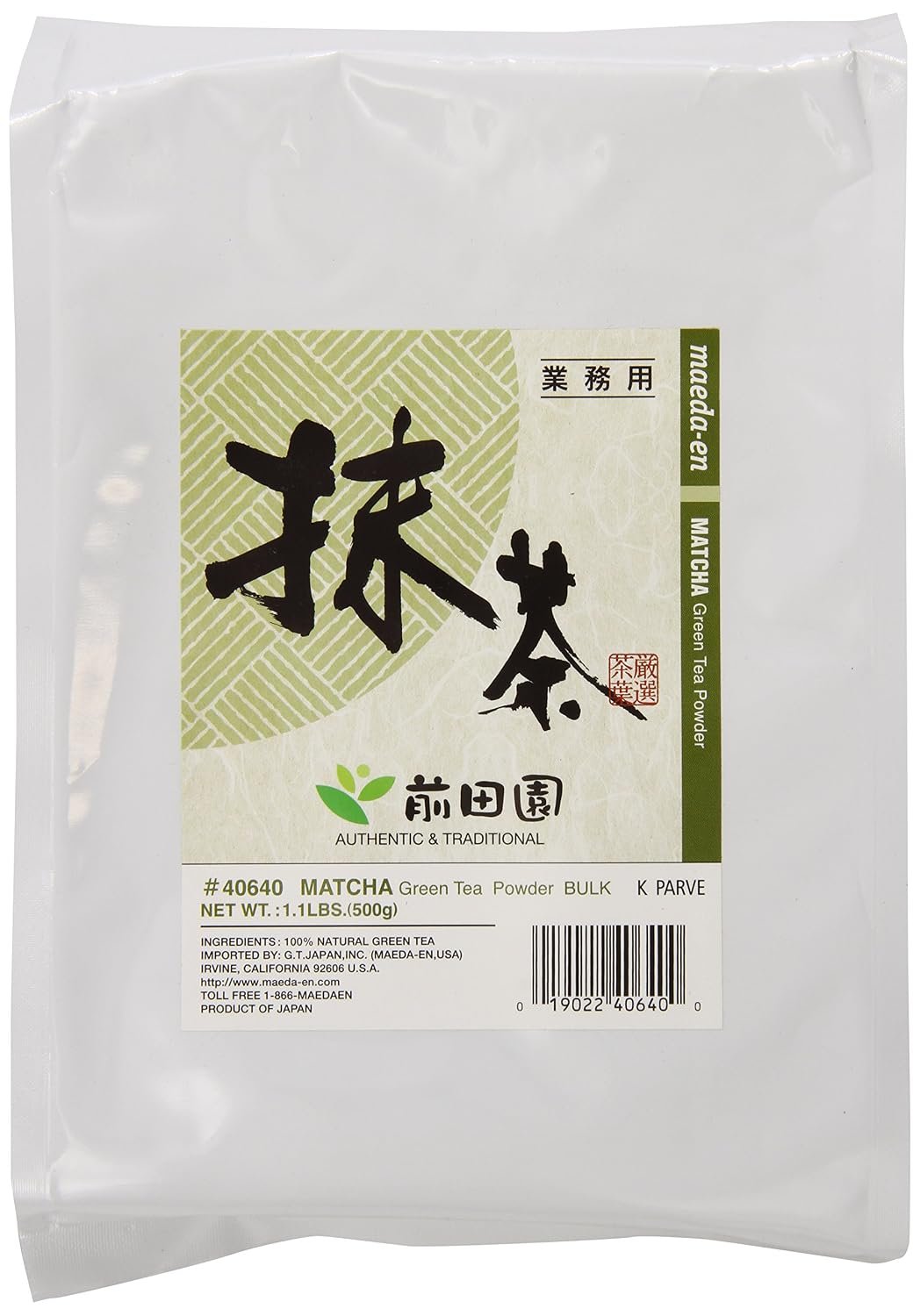Maeda-En Matcha Powder Bulk, Matcha Green Tea Powder – 1.1 LB Large Bag