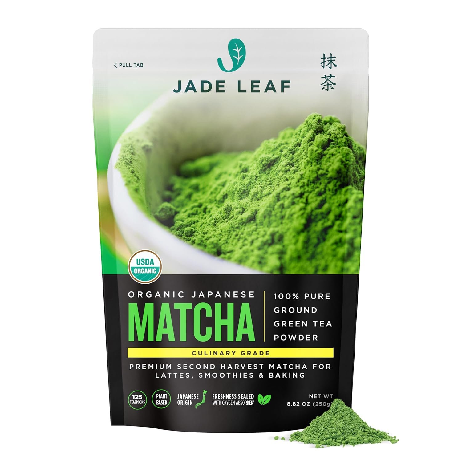 Jade Leaf Matcha Powder, Organic Culinary Grade, 250g / 8.8oz